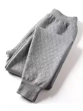 極上の柔らかさの三層エアリーファブリック冬用秋パンツ【男女兼用・防寒仕様】（セットアップ対応）