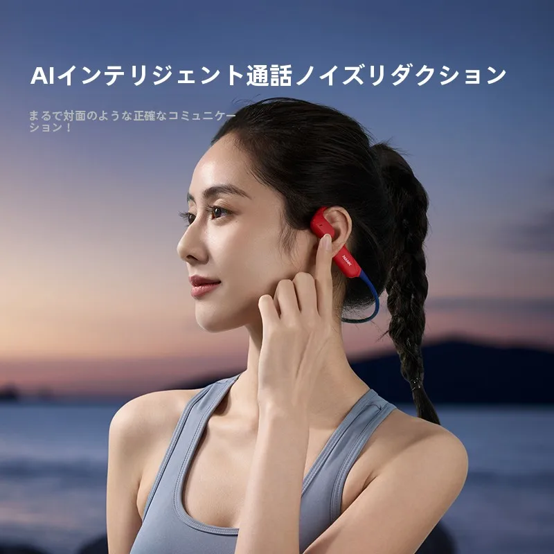 ネックバンドイヤホンはダサい？骨伝導Bluetoothイヤフォンで通勤・ランニングに最適な選び方とは？