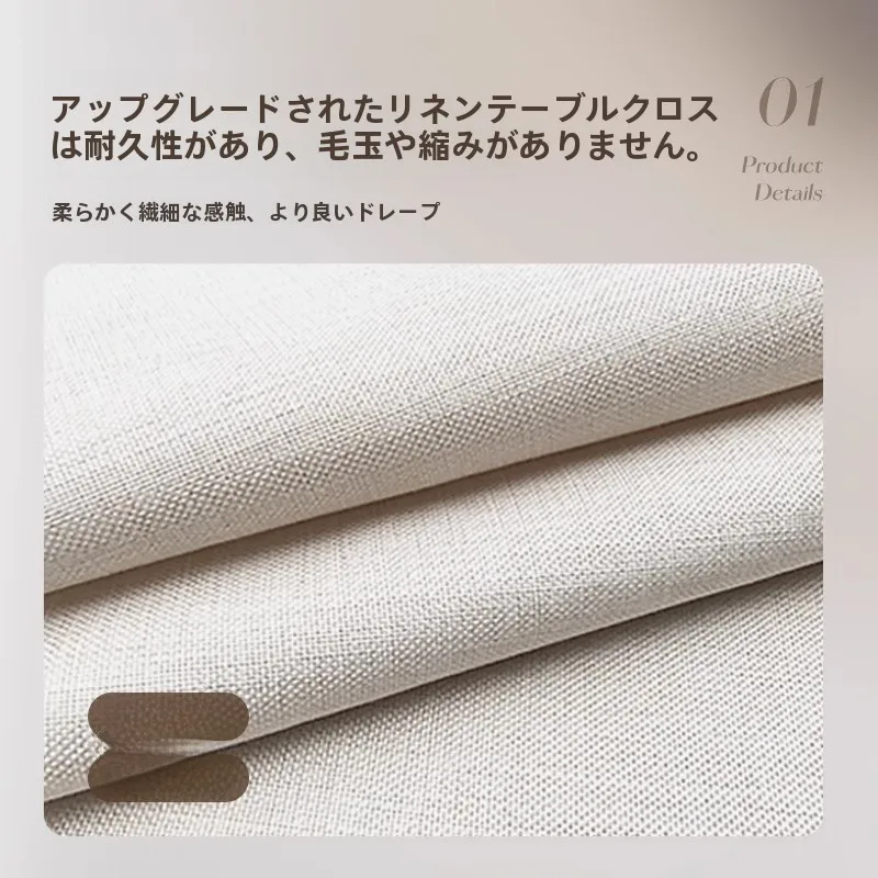防水加工の八角テーブルクロス【中華風・気品あるデザイン・茶卓用】の実用性と設置ガイド