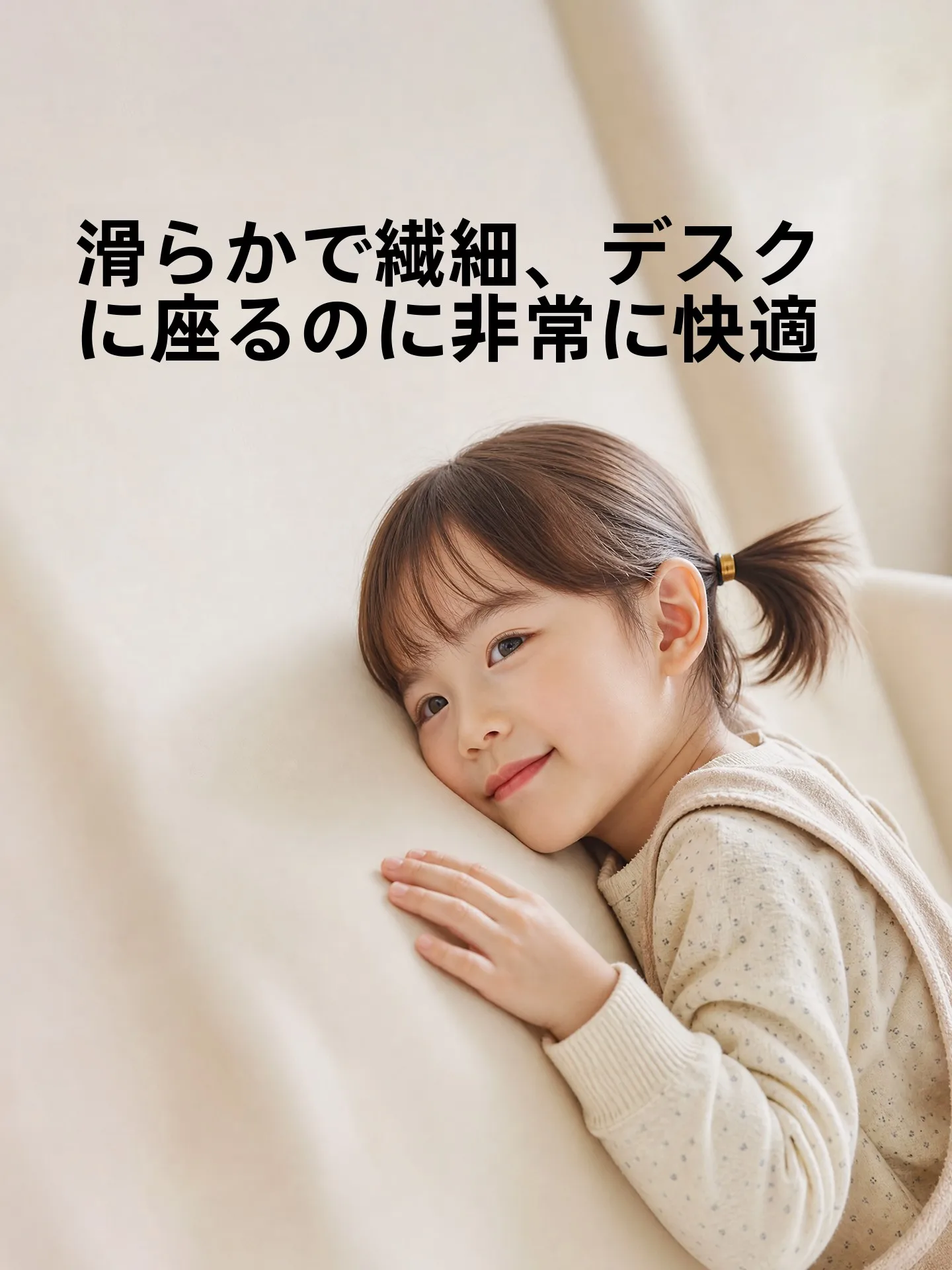 ダイニングテーブルラグの防水性能と実用性：梓晨のPUマットが解決する日常の悩み