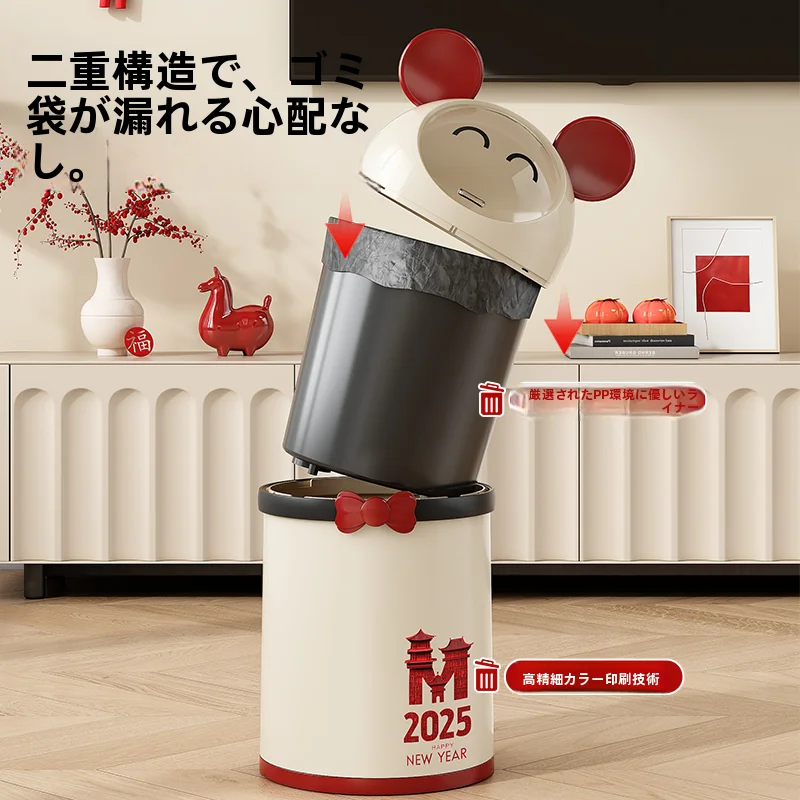 可愛いデザインの蓋付きゴミ箱：家庭用小型収集ボックスの実用性と設置ガイド