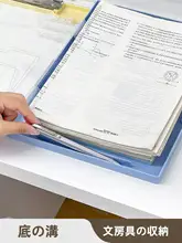 学生用手提げファイルフォルダー【A4対応・二層式・持ち運び便利】
