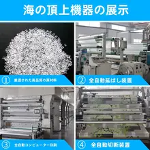 防水防カビ厚手バスカーテン【浴室用・隔断カーテン】