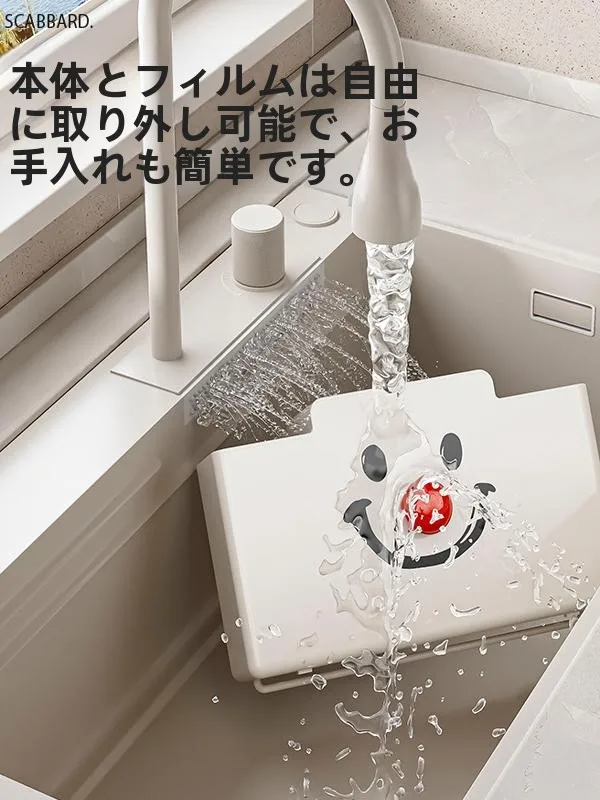 笑顔デザインの壁掛け用箸収納ボックス：DIYで作れるお正月プレゼントの実用性と収納効率