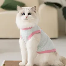 hipidog 猫用 夏用全棉ベスト【軽量・抜け毛防止・ペット用】