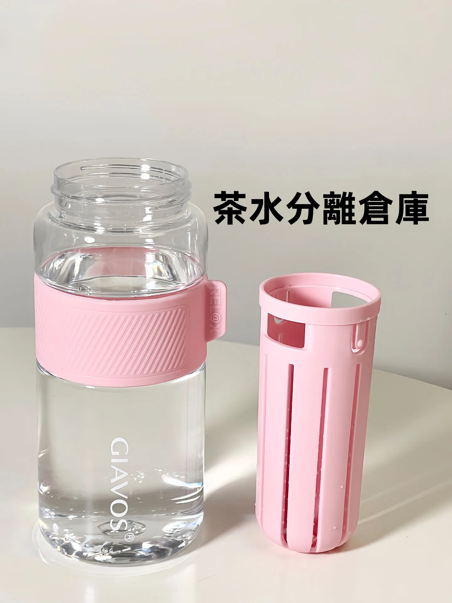 食品グレードトライタン製スポーツ水筒：大容量630mlで長時間使用可能な実用性を実証