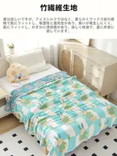 竹繊維ガーゼカバー【夏用・キュートなデザイン・大人用・柔らかく通気性抜群】