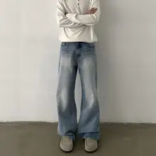 ユニセックス直筒デニムパンツ【ヴィンテージウォッシュ・猫ひげ加工・クリーンフィット】