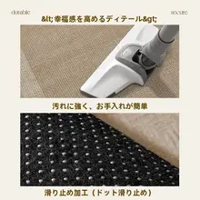 レトロ風高級感のリビングルームカーペット【異形ソファ・テーブルマット・ベッドサイドマット】
