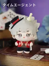 公式版 ぬいぐるみ マスコット【アニメキャラクター・ミニドール】
