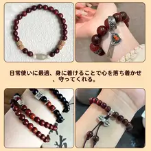 ザンビア産血檀木製の散珠 【DIY用・仏教用具・文玩アクセサリー・木製ビーズ】
