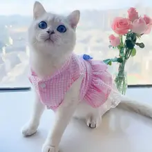 ペット用 可愛い猫用ドレス【春秋用・夏用・通気性・ブルー・キャミソールタイプ】
