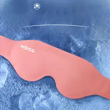 冷却アイマスク【水分補給・むくみ対策・温冷両用】