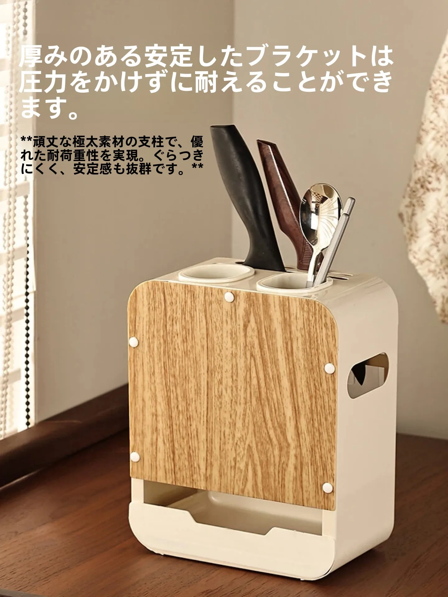 多機能キッチン収納ラック：ブランド別調理アクセサリーの実用性と設計構造解析