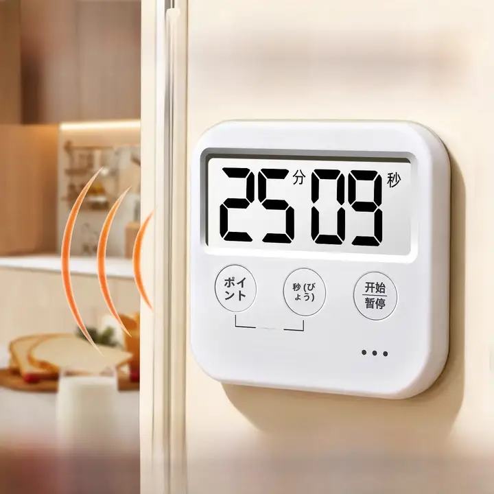 キッチン用 マグネット付き電子タイマー【時間管理・カウントダウン機能】