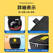 防水タイプの電動自転車用カゴインナー【荷物収納・取り外し可能】