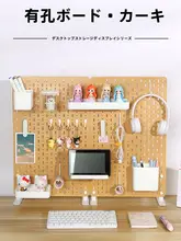 穴あけ不要の立て式木製収納ラック【家庭用・小物収納・掛けフック付き】
