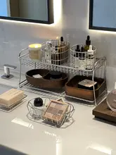高級感あるステンレス製化粧品収納バスケット【洗面台用・アイアン製・メタルバスケット】
