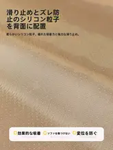 高級感のある異形デザインのソファクッション【四季通用・滑り止め・猫のひっかき防止】（セットアップ対応）