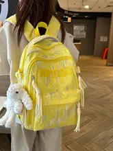 通学リュック キッズ ガールズ 中学生 高校生 大容量 おしゃれ かわいい