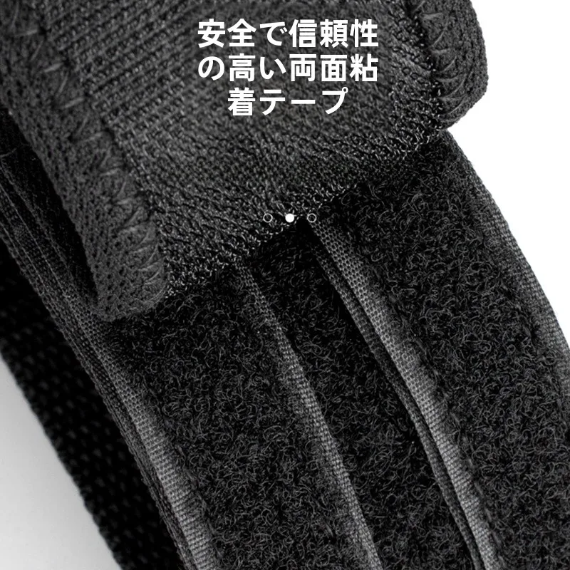 ロック兄弟 ペダルバンド マジックテープ式 2個セット：ステップオンビンディングの実用性と適用シーン