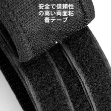 洛克兄弟 自転車用ペダルバンド【マジックテープ式・2個セット】
