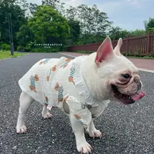 ドッグウェア 犬用 フレンチブルドッグ ベスト コットンリネン クレープ 薄手 通気性 パフスリーブ フリル スナップボタン 春夏