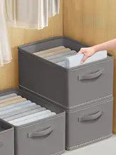 衣類収納ボックス【布製・引き出し式・仕切り付き・家庭用】