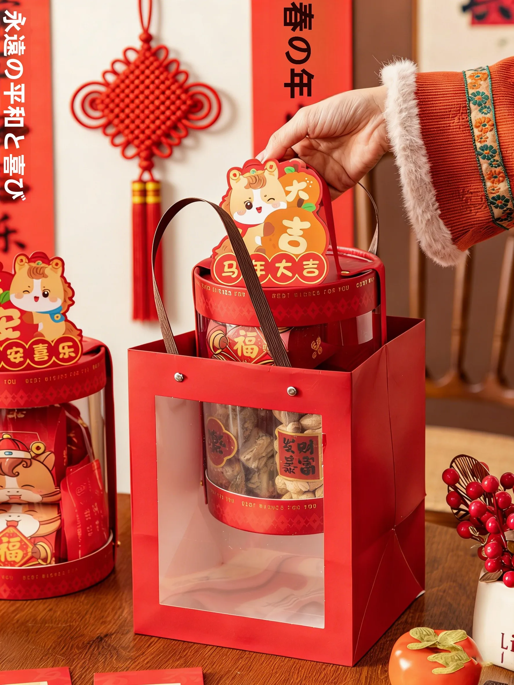 お年玉袋 おしゃれにしたいなら、この1つのギフトボックスが本当の解決策！？