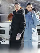 探路者 ダウンコート【レディース・長丈・保温性・防風・アウトドア・厚手】