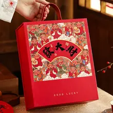 お菓子ボックス 高級感 上品 午年 お正月 迎春 贈答用 手土産 プレゼントボックス