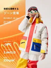 VECTOR 子供用スキーウェア【防水・暖かい・男女兼用・ウィンタースポーツ用】（セットアップ対応）