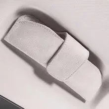 車載サングラス収納ボックス【マグネット式・汎用タイプ】