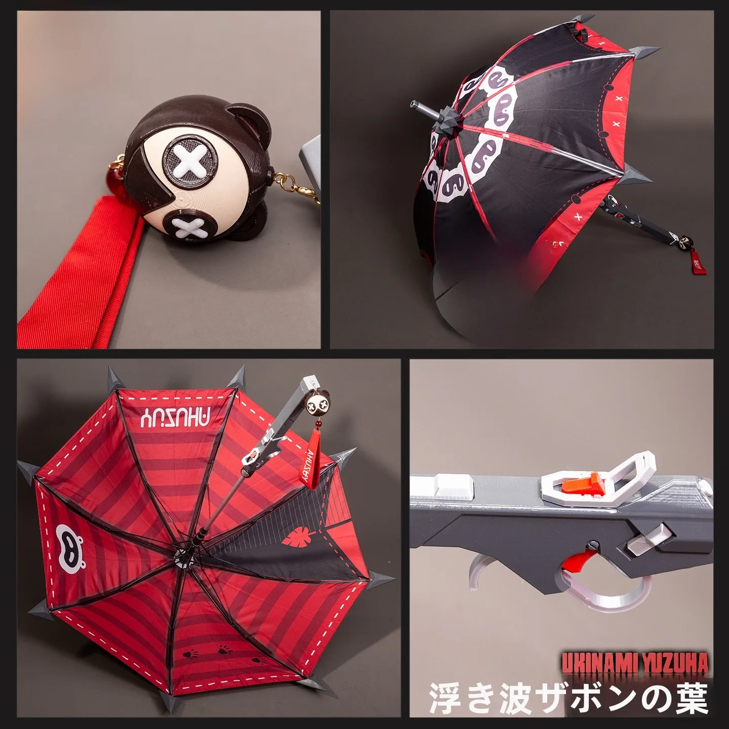 柚葉デザインのコスプレ傘：アニメ・ゲームキャラクターにふさわしい手持ち武器タイプのデザイン