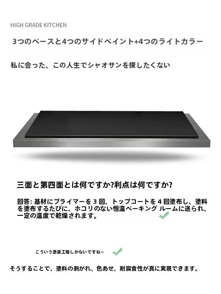 キッチンをスッキリ整理！収納グッズおすすめ　完全ガイド・選び方と実用性徹底解説