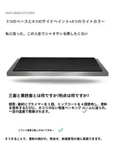 ホワイトキッチン用電子レンジ収納ラック【ダブル引き出し・多機能・コンパクト】