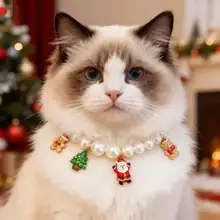 クリスマスデザインのペット用カラフルネックレス【猫・犬用・手作りビーズ・パール装飾】（セットアップ対応）