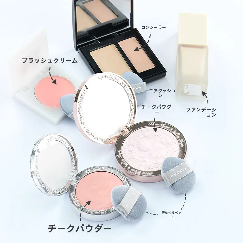 母の日プレゼントとしての化粧品選びで迷うなら、このミニパフが救う！