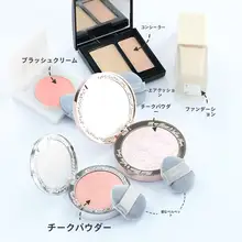 指パフ ミニ ベルベット クッション ディテール用 目元鼻元 チーク ファンデーション リキッド クリーム パウダー メイク