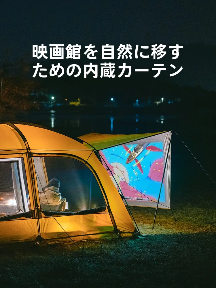 雪中キャンプで失敗しないテントは、これだ！？