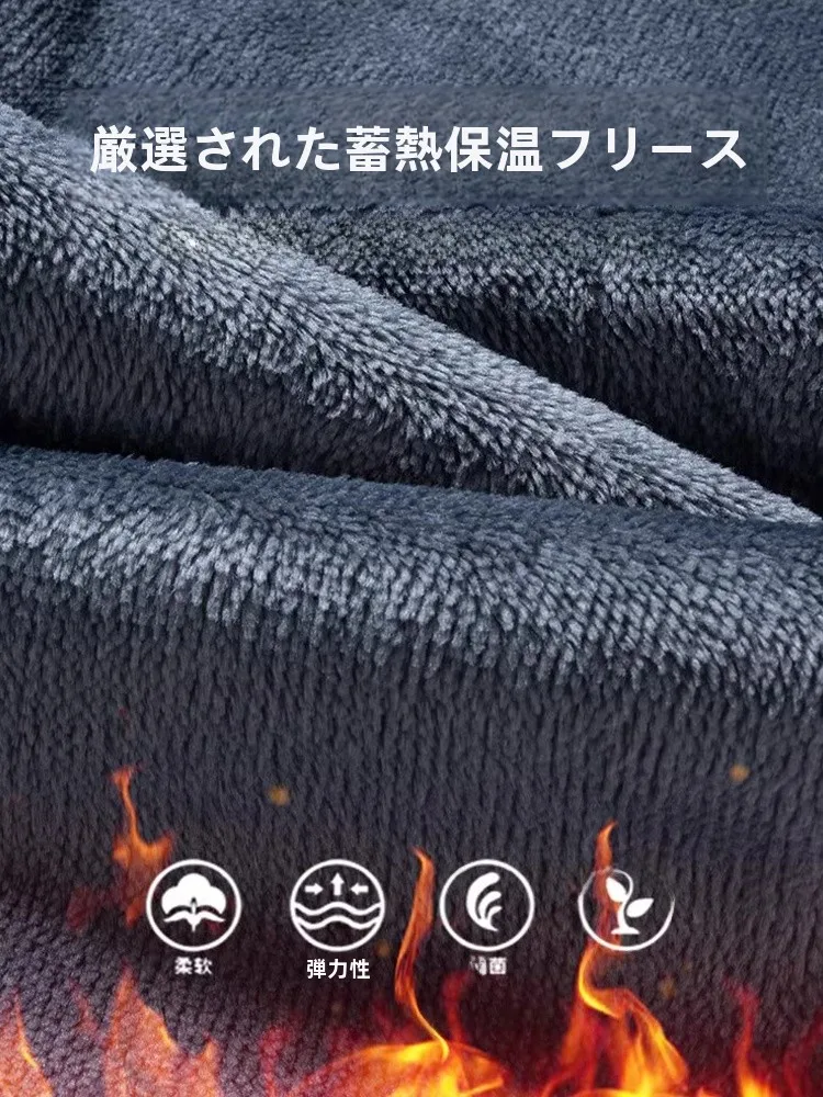 ダウンに合うパンツ メンズ どう選ぶ？ボー ダーに合うパンツや紺ブレに合うパンツも見つかる秋冬のベストアイテムとは？