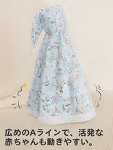 ベビー用 フリース付きフード付きポンチョ【秋冬用・防風・温かい】