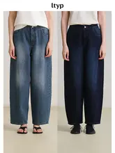 コットン混紡の重厚デニムパンツ【レディース・したルーズフィット・春用・ローバーボトム】