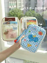 多機能トラベルパスポートケース【収納ポケット付き・保護カバー・カードホルダー】（セットアップ対応）