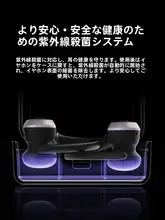 オープンイヤー Bluetoothイヤホン 耳掛け アガットX ランニング スポーツ