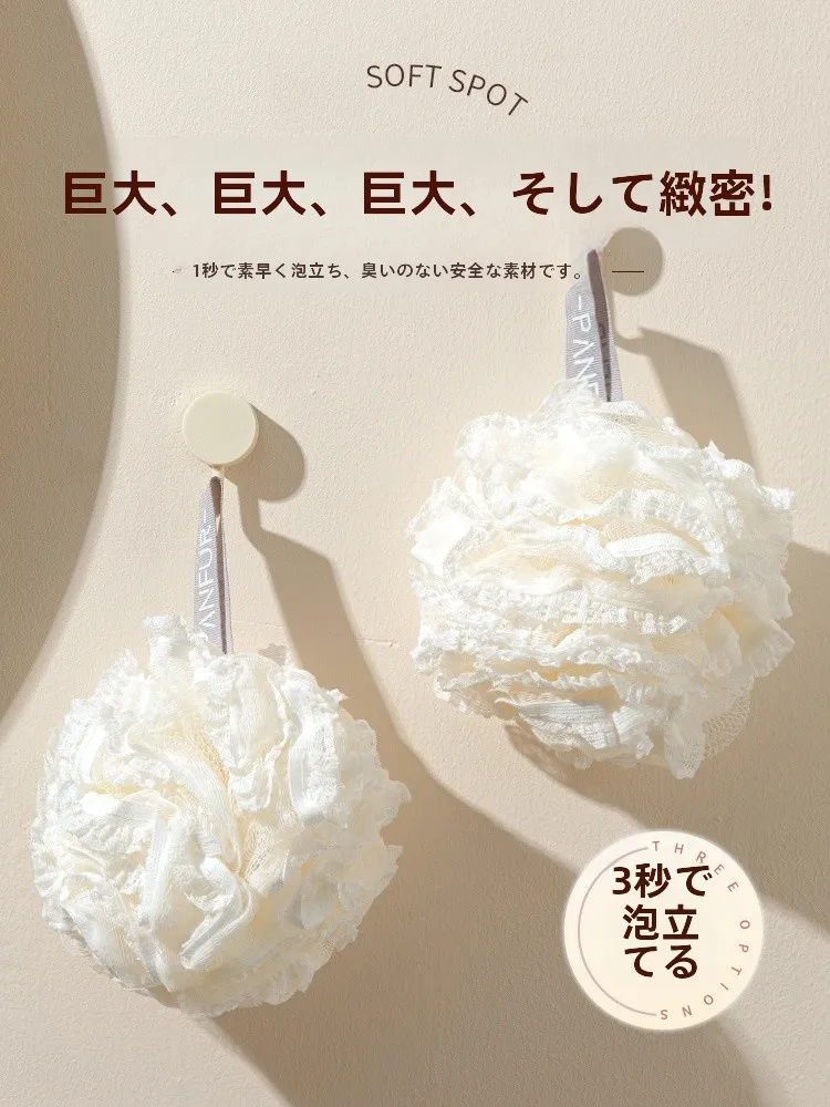 お風呂に浮かぶ「ふわっとした幸せ」は、どんなおもちゃがもたらすの？