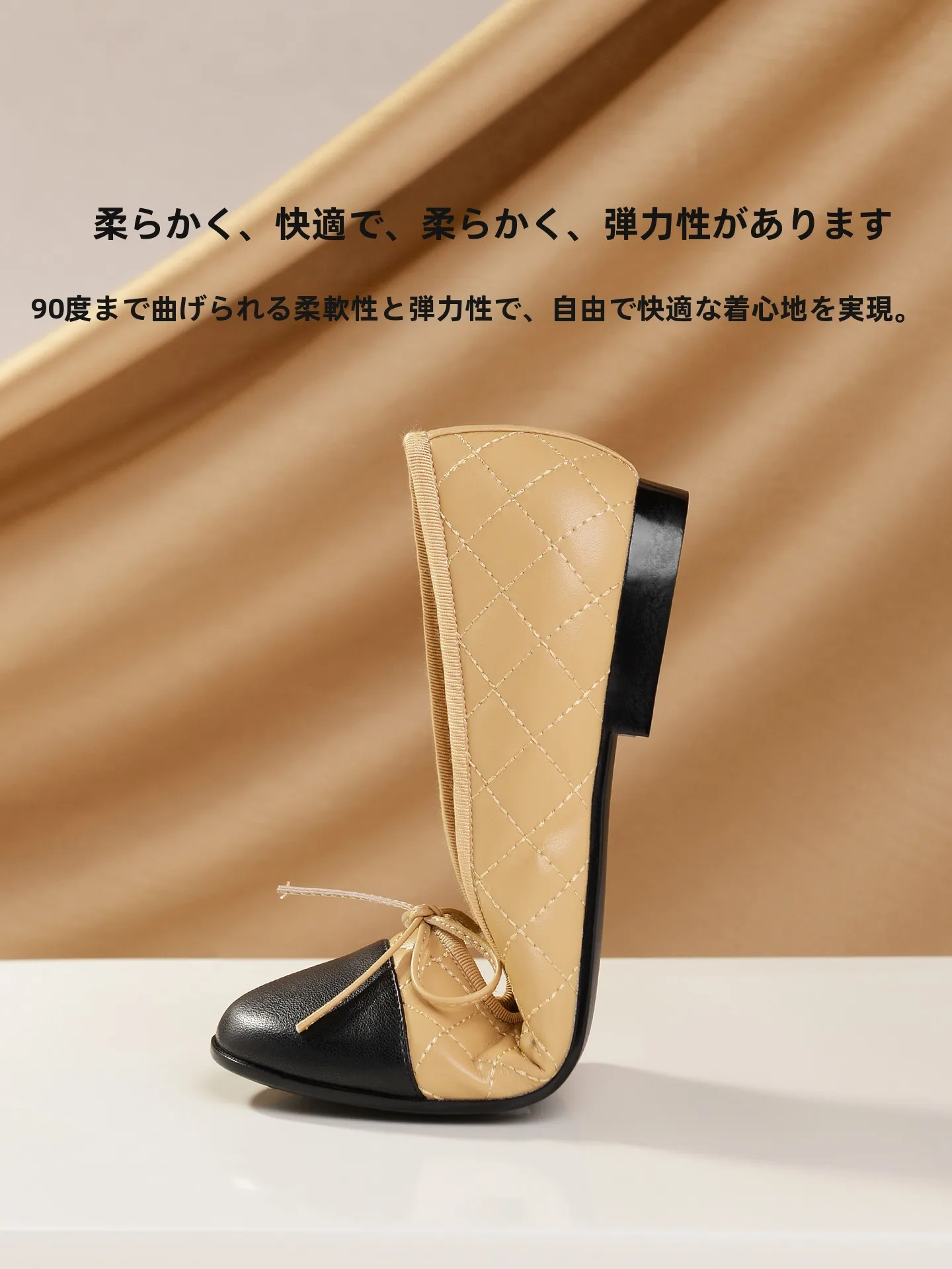 21センチパンプスを選ぶときに迷うのは、本当に足のサイズなのか？