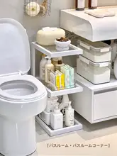トイレ側面隙間収納ラック【強力耐荷重・マルチレイヤー・バスルーム用】