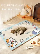 可愛い柄のペット用マット【多機能・防湿・洗濯可能・大サイズ】（セットアップ対応）