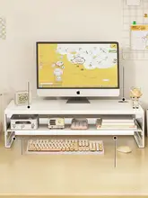 デスクトップ用モニター昇降スタンド【オフィス用・収納機能付き】
